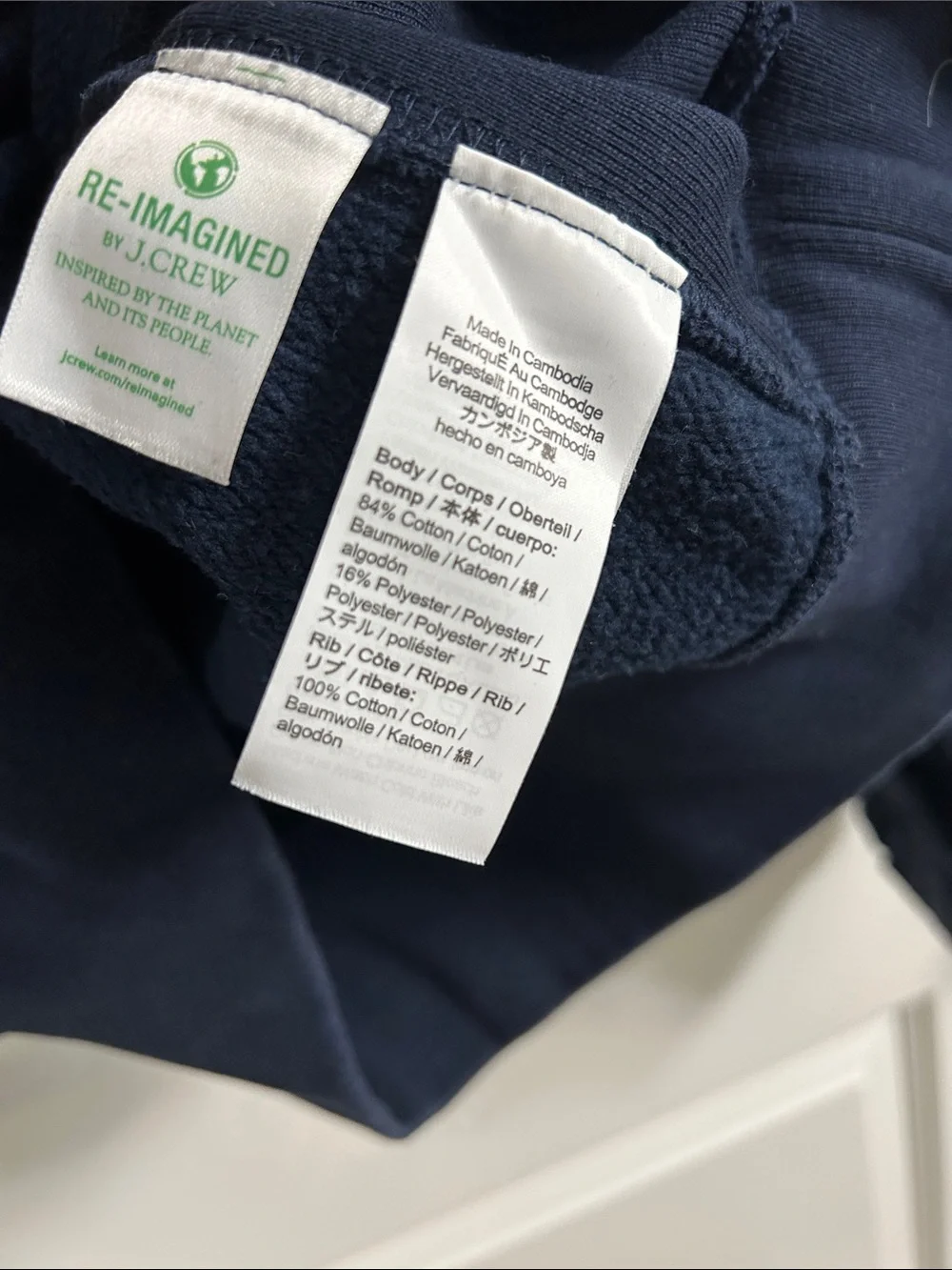 j.crew - heritage fleece sweatshirt
